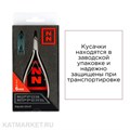 Nippon Nippers Кусачки для кутикулы NN_N-14-6 Лезвие 6 мм, двойная пружина 40504146