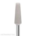Корундовая фреза белая, конус 70003203