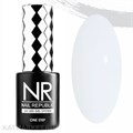 NR 10мл Однофазный гель-лак One Step 03 Молочный однофазный 11746003