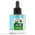 Milv 50мл Aloe Сухое укрепляющее масло для ногтей (20006) 31522251