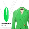 Vogue 10мл Серия High Fashion Гель-лак SUMMER GREEN 953 11932953