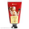 Milv 40мл Восстанавливающий парфюмированный крем для рук и тела с маслом авокадо (20188) 31539104