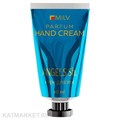 Milv 40мл Восстанавливающий парфюмированный крем для рук и тела с маслом авокадо (20206) 31539109