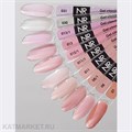 NR 30г Гель классический для моделирования 08 11739283