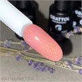 Grattol 9мл Светоотражающий Light 01 10613201