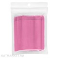 Микробраши пакет 100шт, розовые 81001005