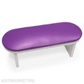 Подставка под руку, фиолетовая 60808114