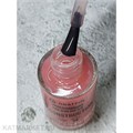 Grattol 9мл Strawberry Лак для ногтей укрепляющий и восстановливающий Reconstruction Aroma 10638011