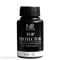 NR 30мл Топ Protector cамовосстанавливающийся топ с UV-фильтром без липкого слоя 11701112