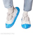 Бахилы Premium бело-синие с двойной подошвой 100шт 60405201