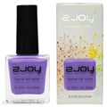 2JOY 10мл Лак для стемпинга 17 60504017