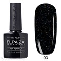 Elpaza 10мл Серия Sparkle 03 11260003