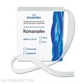 ВладМива Копалайн 1,4см*4м, плотный (кополин) 32604002