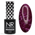 NR 10мл Гель-лак Stone crumb 707 11713707