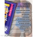 Soleo Крем для загара в солярии Fancy Vanilla Bronzer с бронзатором 15мл 30208081