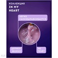 Grattol 15мл Гель для наращивания In my heart 01 10641001