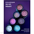 Grattol 15мл Гель для наращивания In my heart 06 10641006