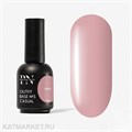 PatrisaNail 16мл Камуфлирующая база Outfit 05 Casual 12907005