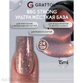 Grattol 15мл 24 Лиловый кварц Builder Base Gel Strong Гибрид базы и геля 10642024