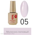 BSG 20мл Цветная жесткая база Colloration Hard 05 Молочно- лиловый оттенок 12702005