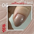 BSG 20мл Цветная жесткая база Colloration Hard 06 Кофейно- молочный оттенок 12702006