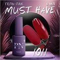 PatrisaNail 8мл Серия Must Have 1011 12902011