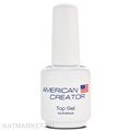 American Creator Топ без липкого слоя, для черных оттенков Vantablack 15мл 12101221