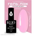 Klio 10мл Серия Estet Collection 318 11611318