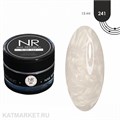 NR 15г Гель для моделирования Pearl Gel 241 11739921