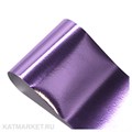 Фольга Глянцевая 50см, Сиреневая 61503012