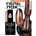 Klio 10мл 335 Estet Collection Кошачий глаз 11611335