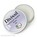 Divinail 20г Кокос Крем-парафин 12301002