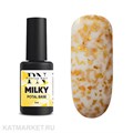 PatrisaNail 8мл Potal Milky каучуковая молочная база с золотой поталью 10986201