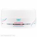 Domix 60мл Крем-парафин с маслом ши и ланолином (405521) 32015012