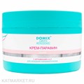 Domix 200мл Крем-парафин Зефир с витаминами А, Е, F (404265) 32015022
