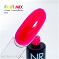 NR 10мл Камуфлирующая неоновая База Fruit Mix 06 11718006