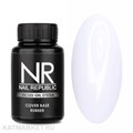 NR 30мл Камуфлирующая Каучуковая База 02 11702202