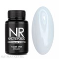 NR 30мл Камуфлирующая Каучуковая База 04 11702204