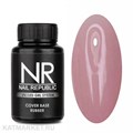 NR 30мл Камуфлирующая Каучуковая База 07 11702207