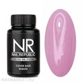 NR 30мл Камуфлирующая Каучуковая База 11 11702211