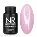 NR 30мл Камуфлирующая Каучуковая База с шиммером 13 11702213