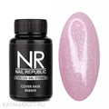 NR 30мл Камуфлирующая Каучуковая База с шиммером 14 11702214