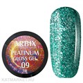 Arbix 5г Platinum Gloss гель 09 11220009