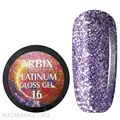 Arbix 5г Platinum Gloss гель 16 11220016