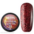 Arbix 5г Platinum Gloss гель 28 11220028