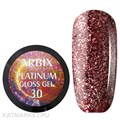 Arbix 5г Platinum Gloss гель 30 11220030