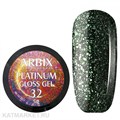 Arbix 5г Platinum Gloss гель 32 11220032