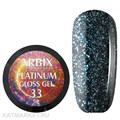 Arbix 5г Platinum Gloss гель 33 11220033