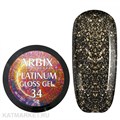 Arbix 5г Platinum Gloss гель 34 11220034