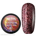 Arbix 5г Platinum Gloss гель 47 11220047